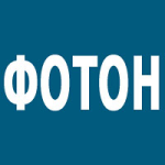 Фотон