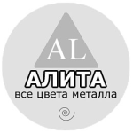 Алита
