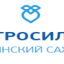 Продукция высочайшего качества от одного из крупнейших сахарных заводов России