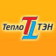 Теплотэн