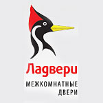 Ладвери