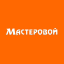 Мастеровой
